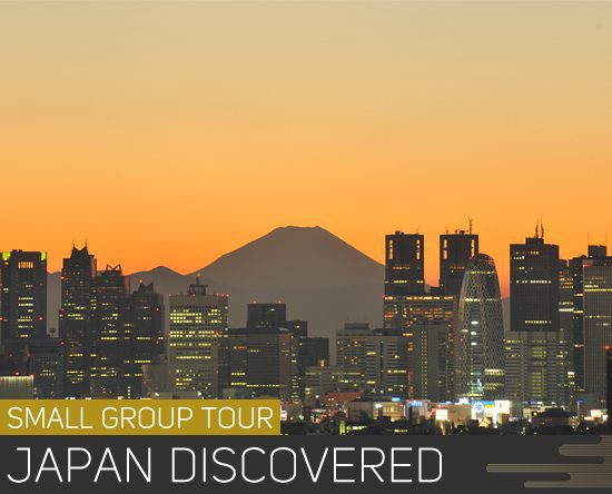 July 08, Japan Discovered Travel Talk