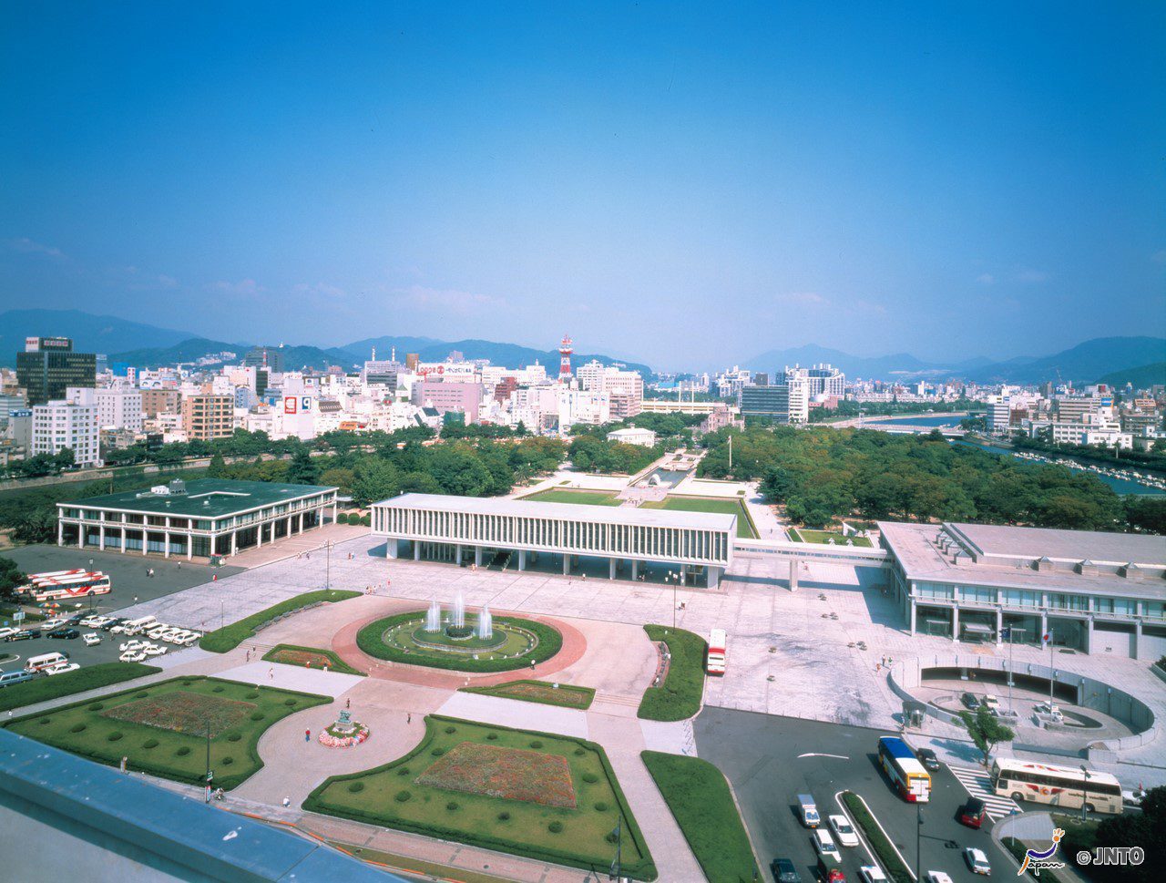 Hiroshima Peace Memorial Museum