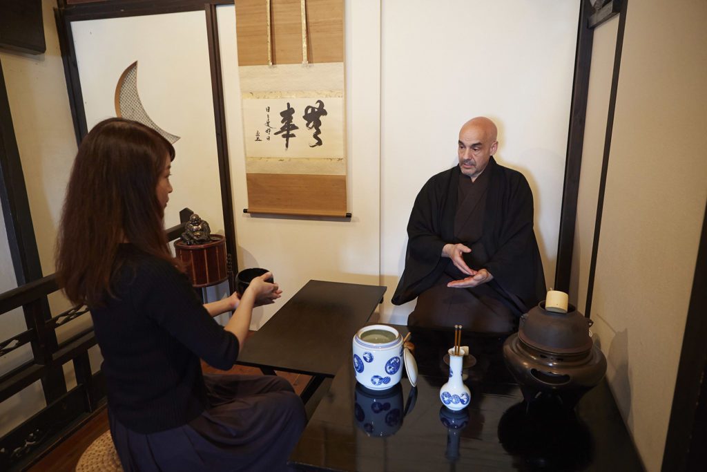 Traditional Tea Ceremony, Japan
