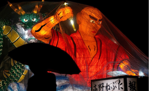 Top 10 Cultural Festivals in Japan - Oomi