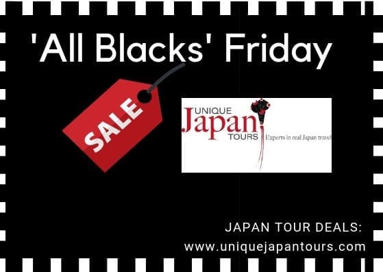 All Blacks Friday Sale – Ends Nov 23rd