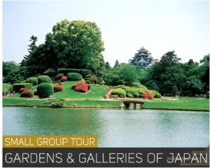 Differences between Western & Japanese Gardens
