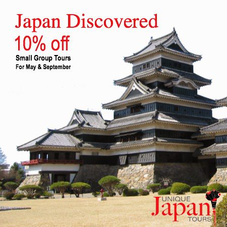 Unique Japan Tours Limited Offer Discount Reduction Voucher Japan Discovered