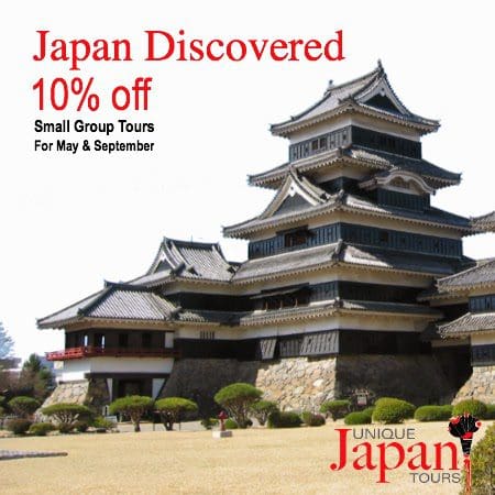 Unique Japan Tours Japan Discovered Discount Reduced Special Price