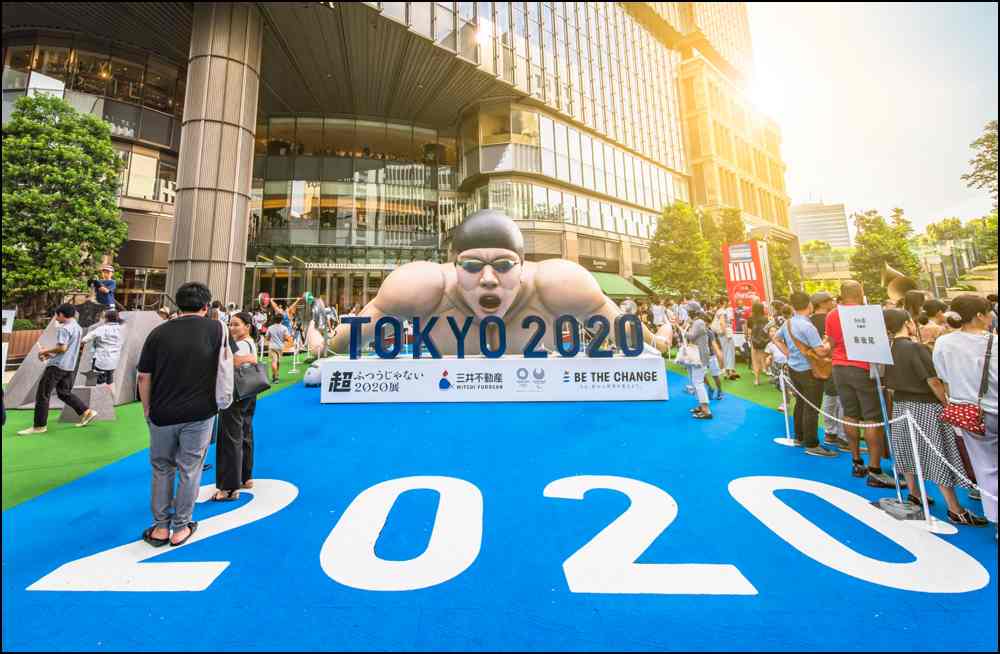 Summer Games 2021 Dates, Tickets & Tours