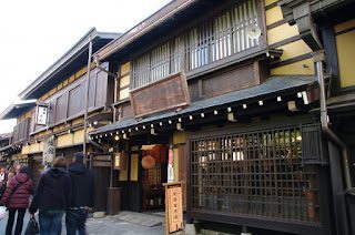 Unique Japan Tours Takayama Old Streets Sake Shop Brewery