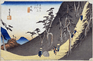 Unique Japan Tours Tokaido Hoeido 26 Nissaka 26 Station