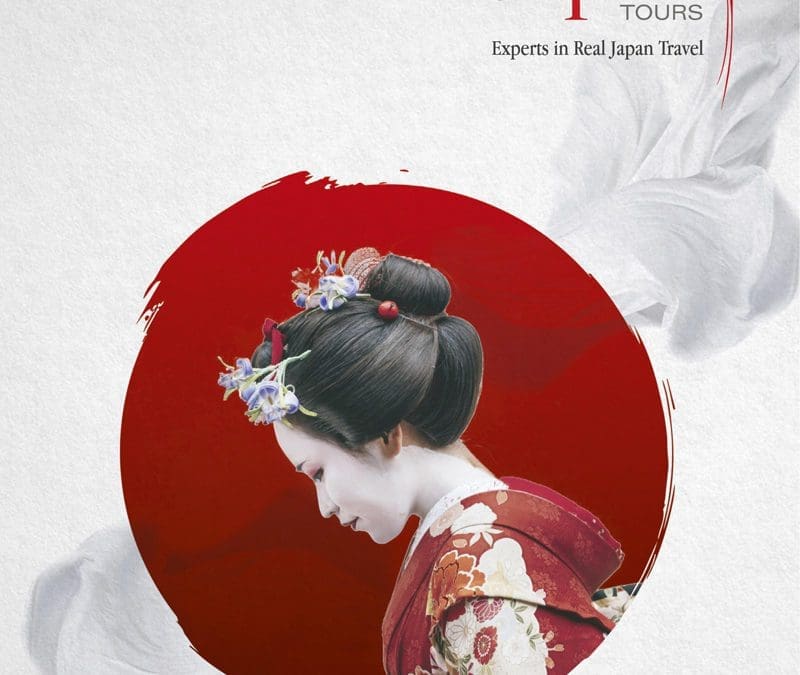 No Deposits – Limited Time Only