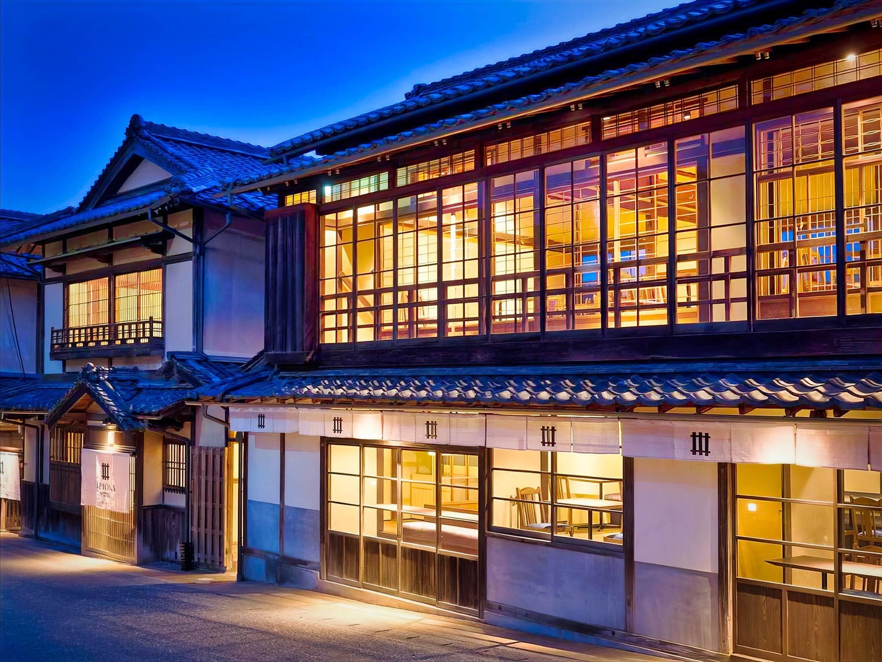 Shikoku Secrets - Oomi, image size:1800x1350